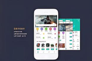 hth官网app下载截图2